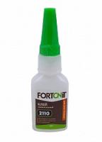 Клей моментальный для эластомеров Fortonit 2110