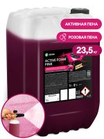 Активная пена "Active Foam Pink" канистра 23кг