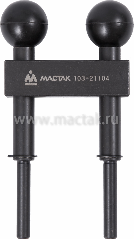 Фиксатор ГРМ №4, VAG, Н-образный МАСТАК 103-21104 2