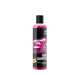 Nano Shampoo Наношампунь 250 мл GRASS 2