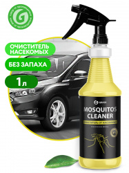 Mosquitos Cleaner Очиститель от насекомых 1л professional (с проф. тригером)  GRASS 2