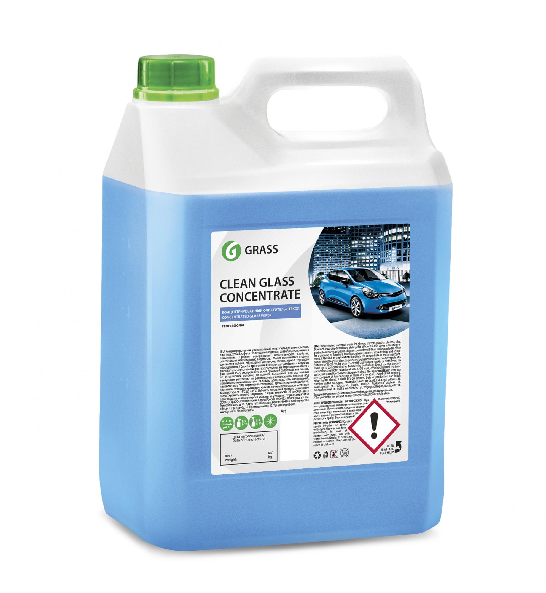 Clean Glass Concentrate Очиститель стекол концентрат 5 кг  GRASS