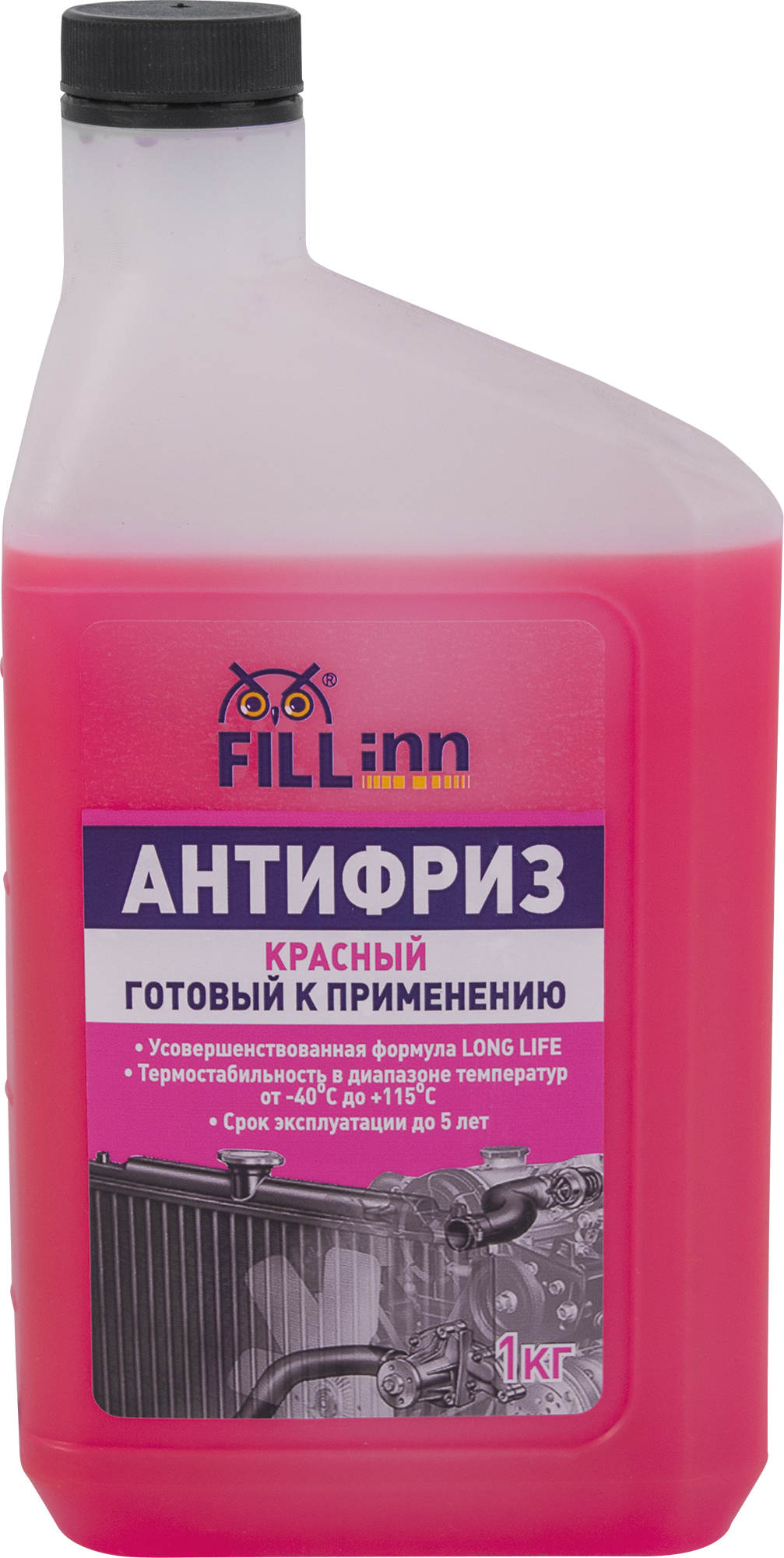 Антифриз G12 красный готовый к применению, 1 кг 2