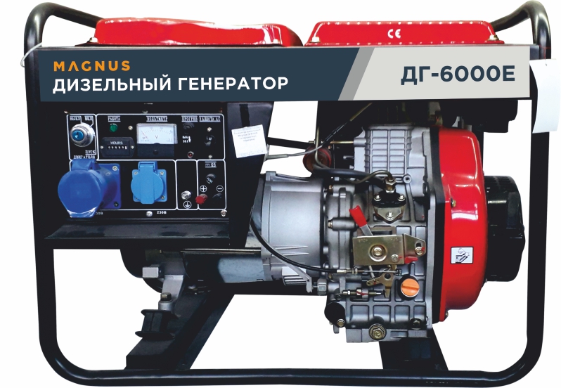 Дизельный генератор ДГ-6000Е