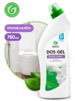 DOS GEL Дезинфицирующий чистящий гель 750 мл  GRASS