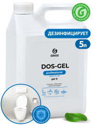 DOS GEL Дезинфицирующий чистящий гель 5,3 кг 2