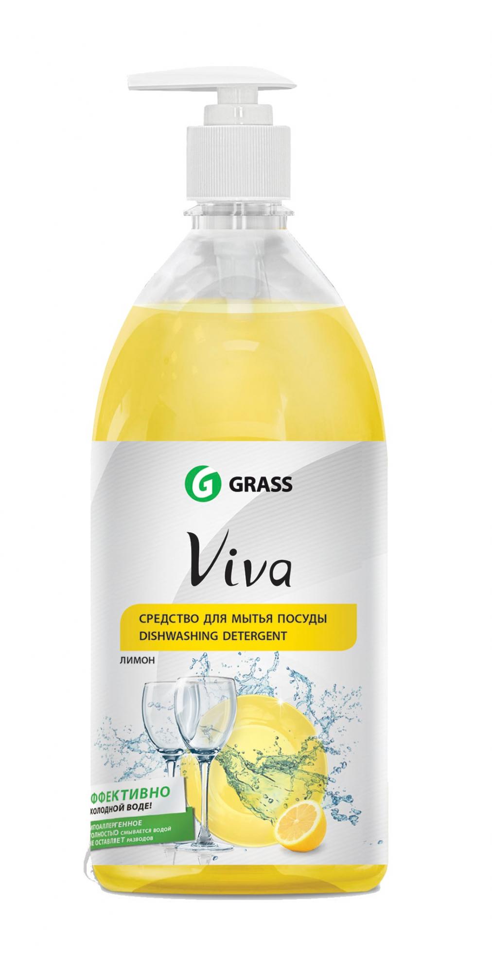 Viva Средство для мытья  посуды 1 л  GRASS 2