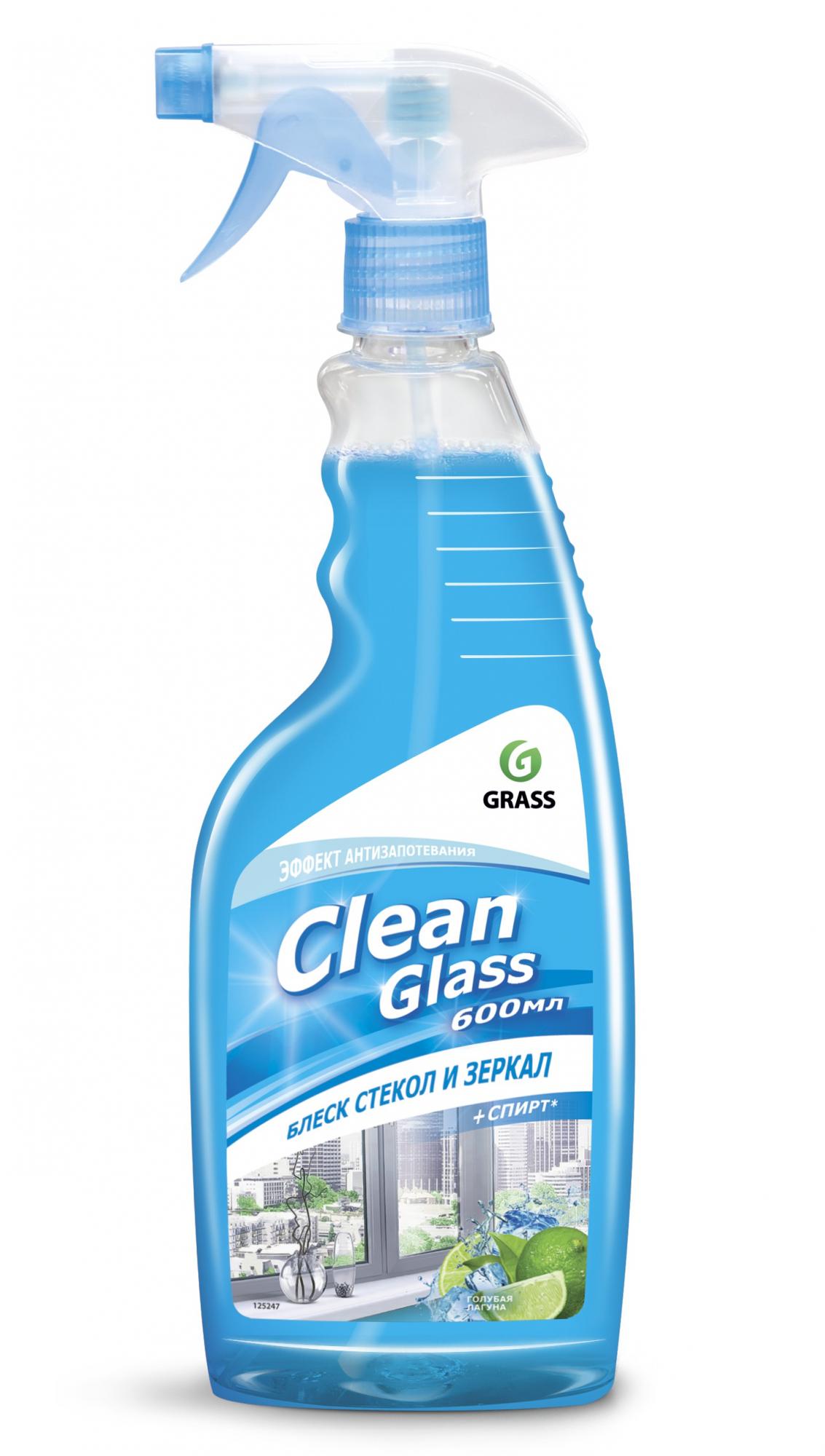 Grass  125247 Clean Glass Очиститель стекол 600мл, блеск стекол и зеркал (голубая лагуна) GRASS