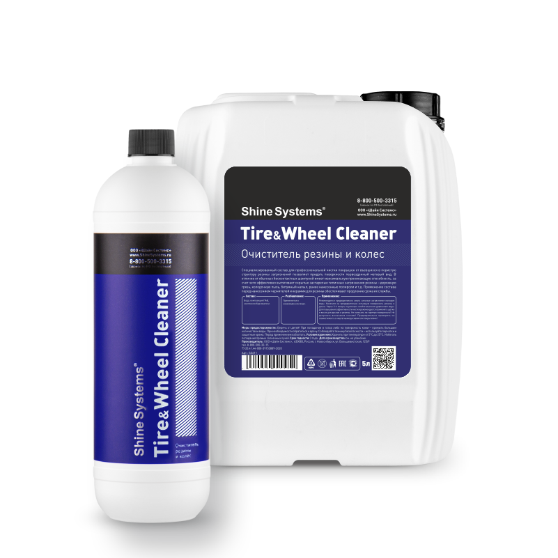 Tire&Wheel Cleaner - очиститель резины и колес 3