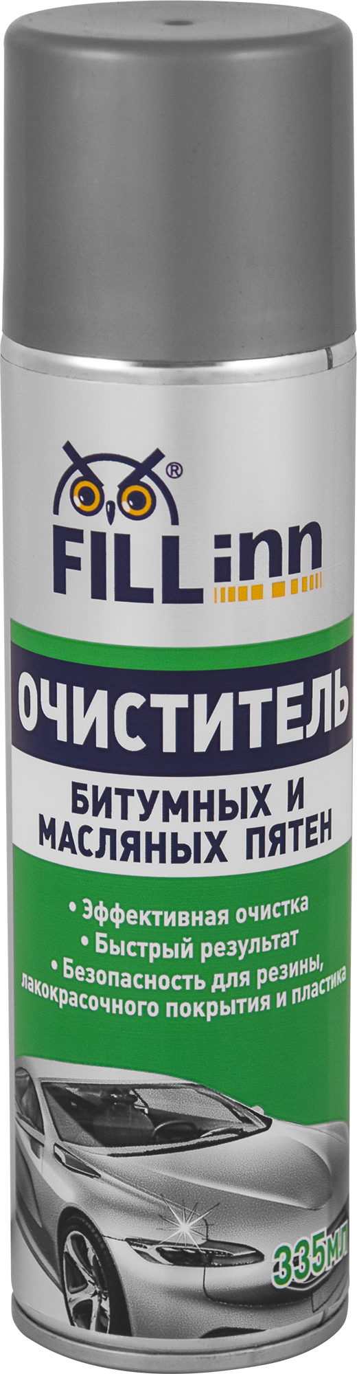 Очиститель битумных и масляных пятен (аэрозоль) 2
