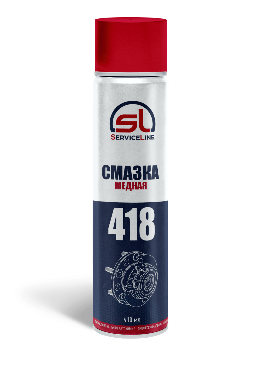 Смазка медная 410 мл. 2