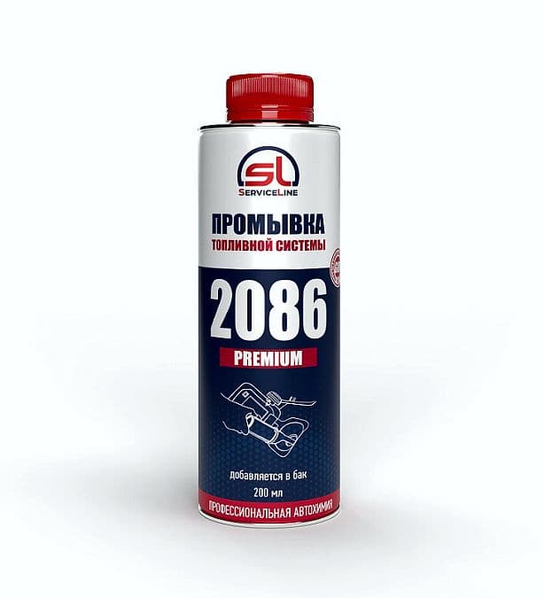 Промывка топливной системы бензинового двигателя PREMIUM 200 мл. 2