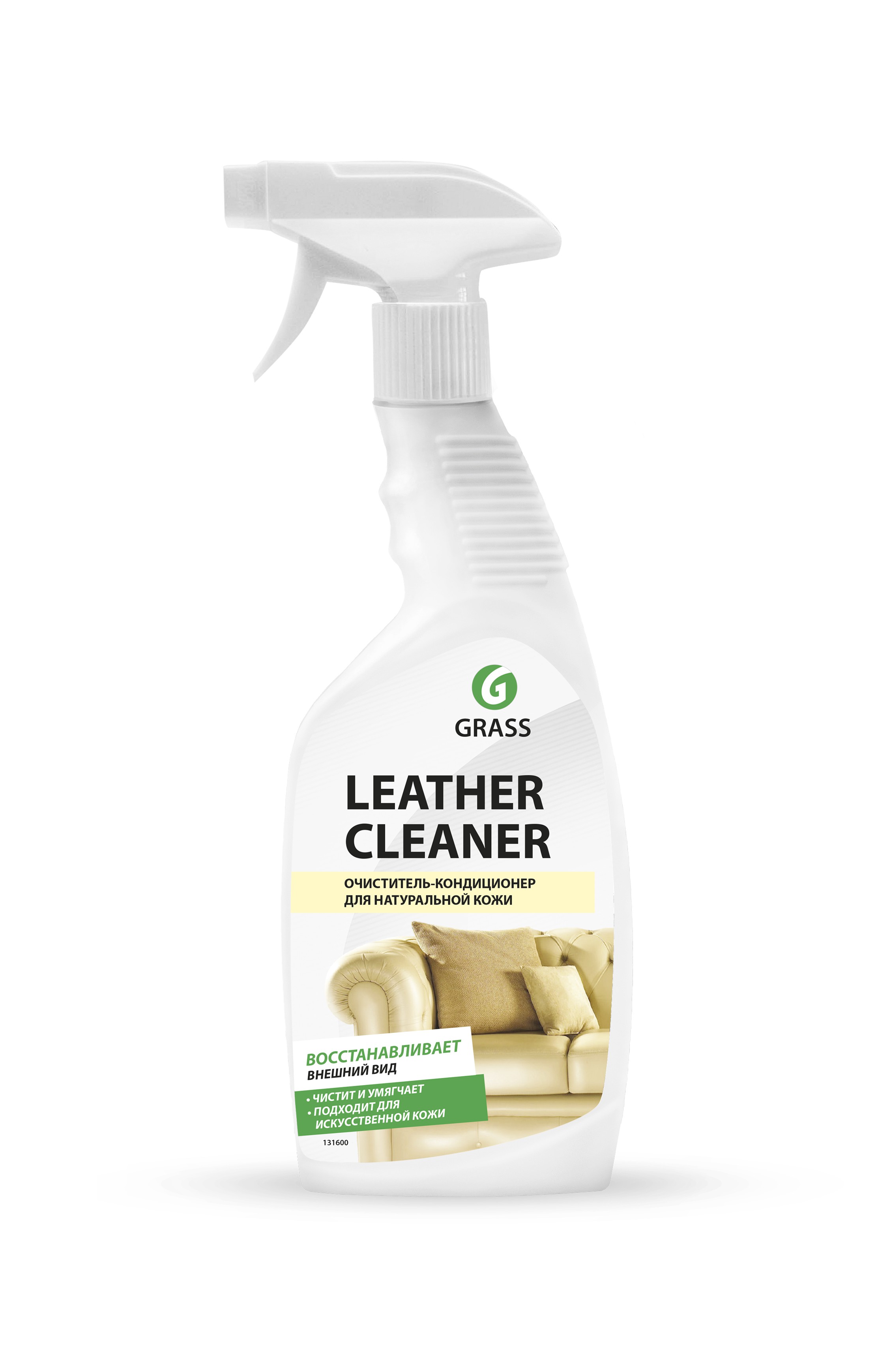 Leather Cleaner Очиститель-кондиционер кожи, 0,6кг GRASS