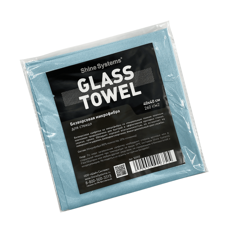Glass Towel - безворсовая микрофибра для стекол 40*40 см 2