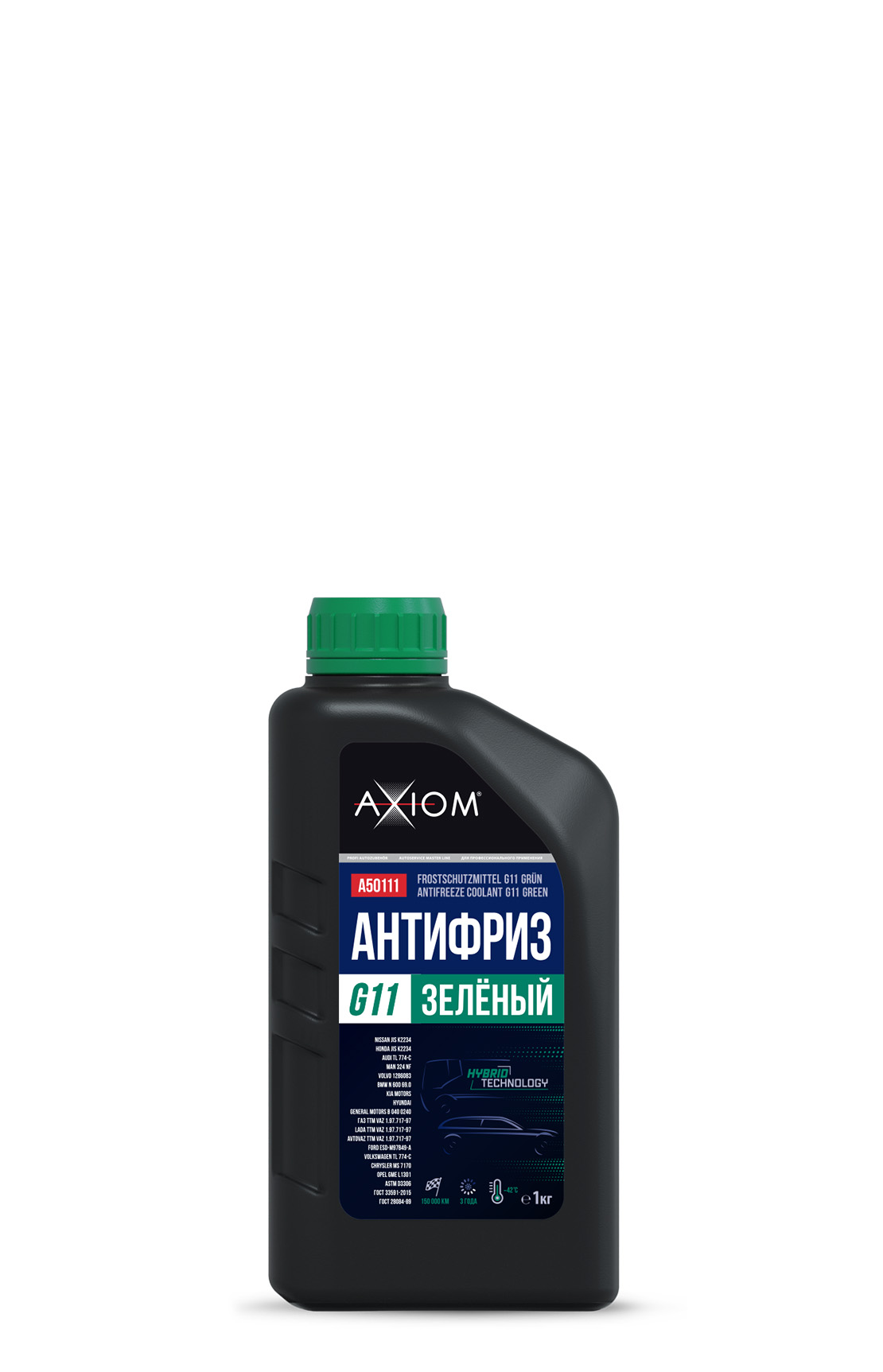 Axiom  A50511 Антифриз G11 зеленый 1л