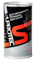 Долговременная промывка двигателя