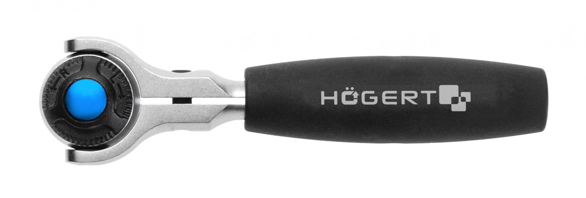 Трещотка с поворотной головкой, 1/4", 72 зубца 2