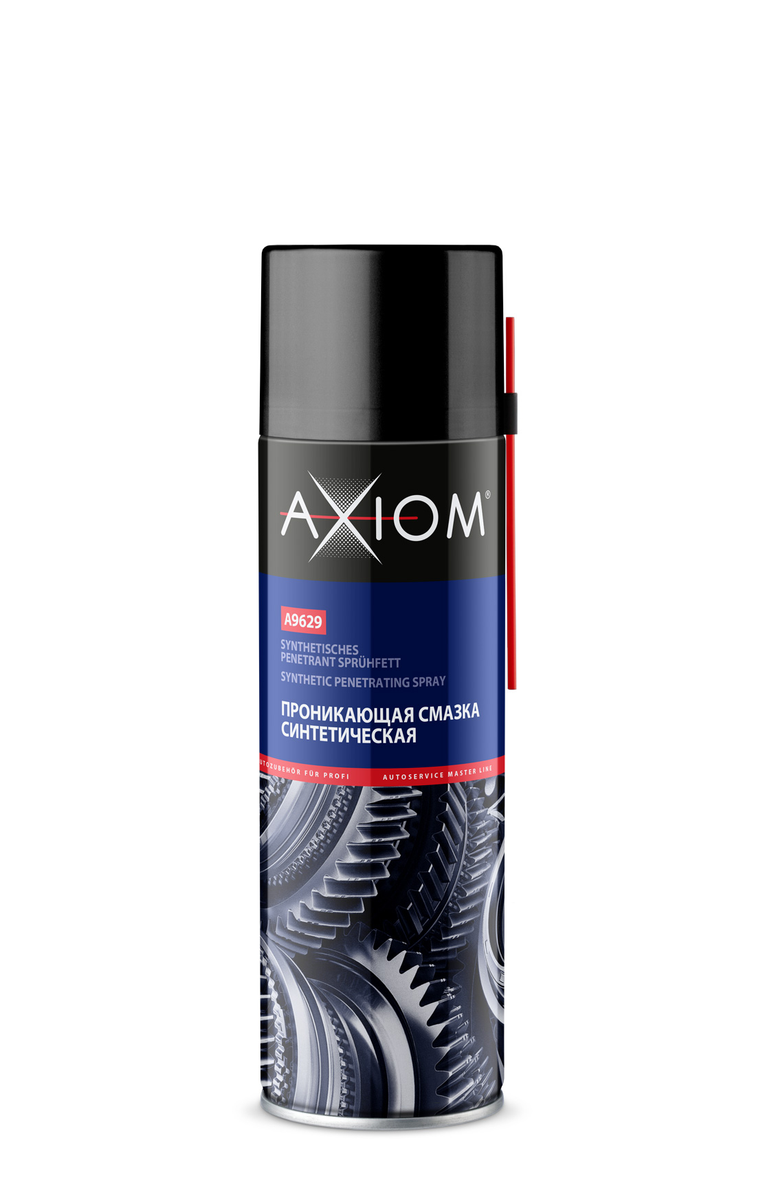 Axiom  A9629 Смазка проникающая синтетическая 650 мл | Helas.ru