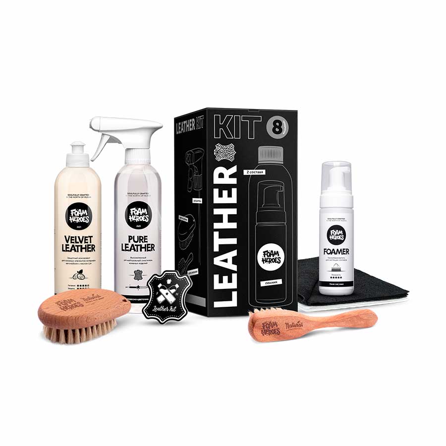 Leather Kit, набор для ухода за кожей 2