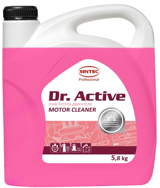 Sintec Dr. Active Очиститель двигателя "Motor Cleaner" 5,8 кг 2