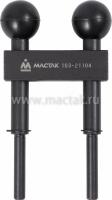 Фиксатор ГРМ №4, VAG, Н-образный МАСТАК 103-21104