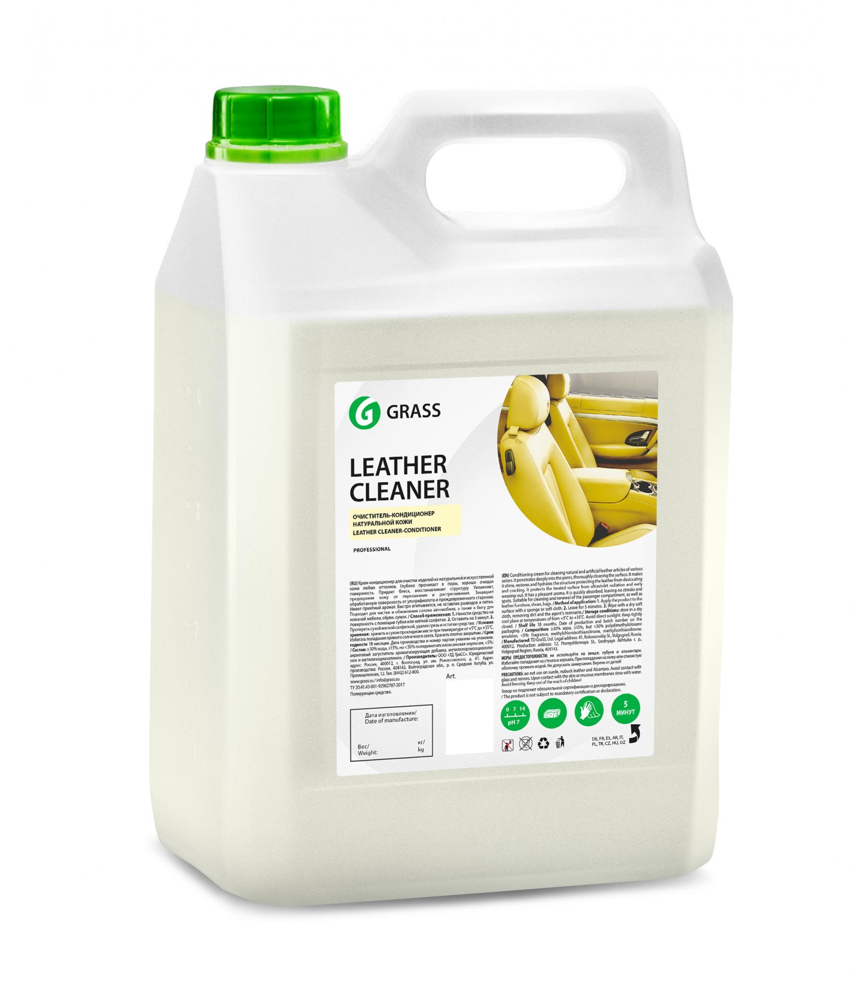 Leather Cleaner Очиститель-кондиционер кожи, 5 л GRASS 2