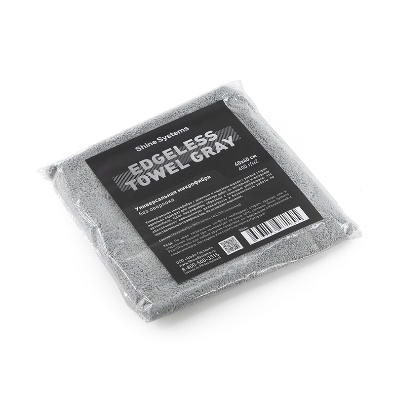 Edgeless Towel – универсальная микрофибра без оверлока 40*40см, 400гр/м2 3
