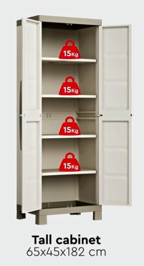 Шкаф-тумба Exellence Tall Cabinet 17206860