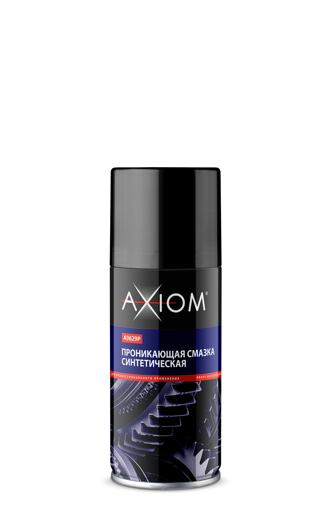 Axiom  A9629P Смазка проникающая синтетическая 210 мл | Helas.ru