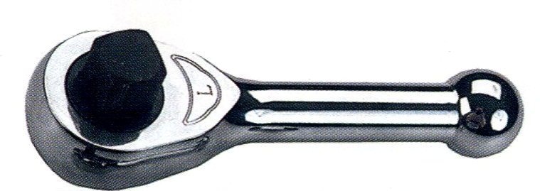 Трещотка бесшаговая 1/2" 2
