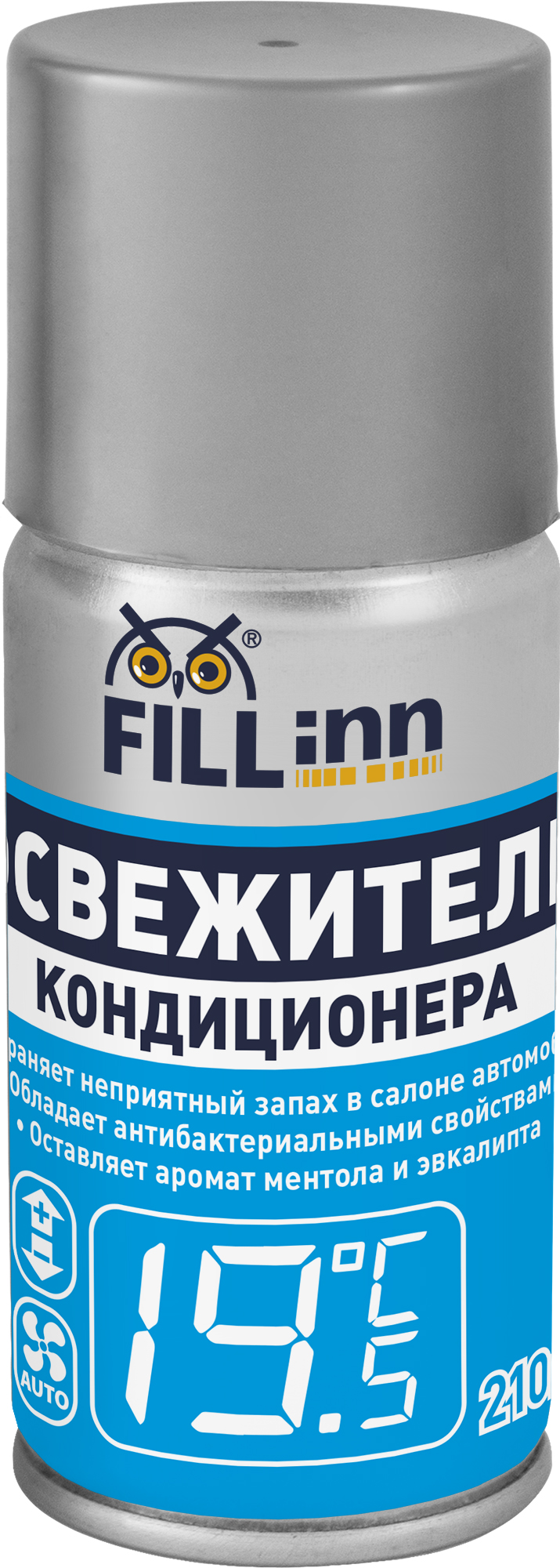 Освежитель кондиционера 2