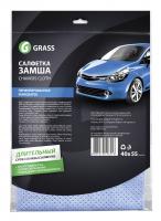 Салфетка замша перфорированная 40*55см GRASS
