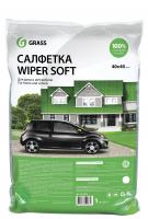 Салфетка WIPER SOFT 100 % микрофибра GRASS