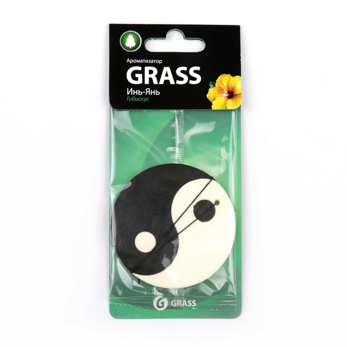 Ароматизатор картонный Инь Янь гибискус GRASS 2