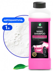 Nano Shampoo Наношампунь 1 л  GRASS