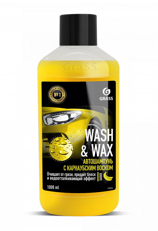 Автошампунь с карнаубским воском Wash & Wax Grass  110410_0