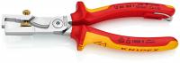 KNIPEX StriX хромированные 180 мм