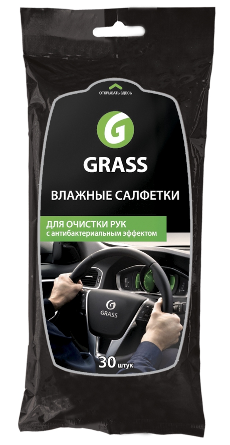 Салфетка влажная д/очистки рук 16шт/уп GRASS 2