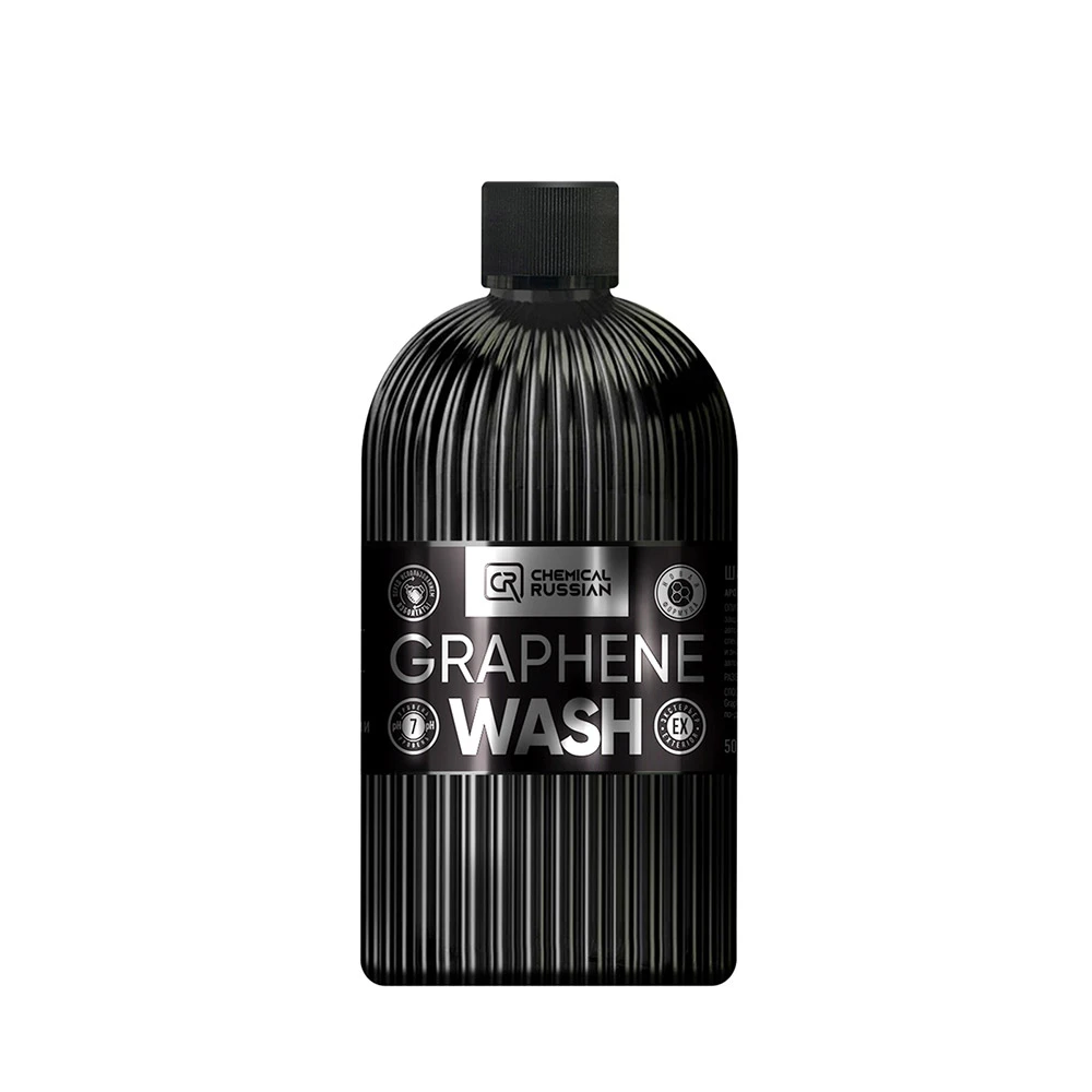 Graphene Wash - шампунь для ручной мойки с графеном, 500 мл 2
