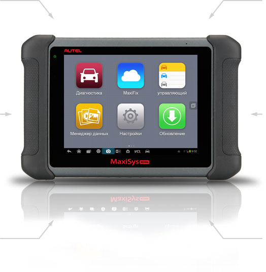 MaxiSys MS906BT Сканер Мультимарочный 2