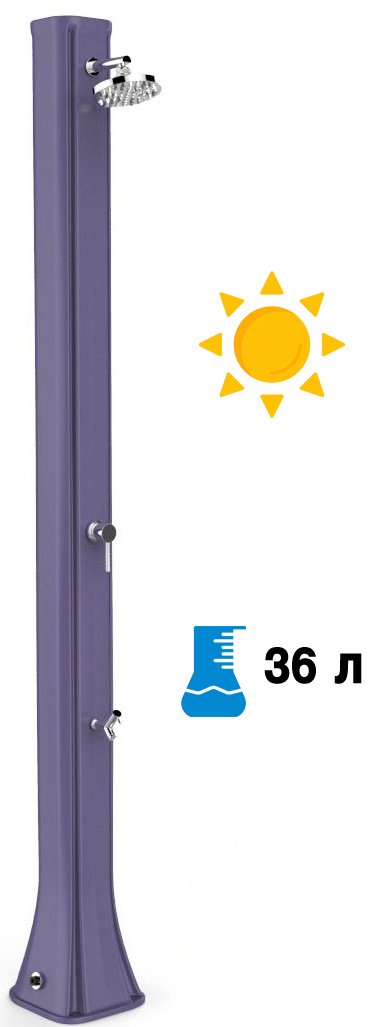 Душ солнечный Big Happy Five F 620 3