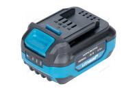 Аккумулятор Li-ion, 20 В, 4 А·ч для NE803K, NE810K, NE365K