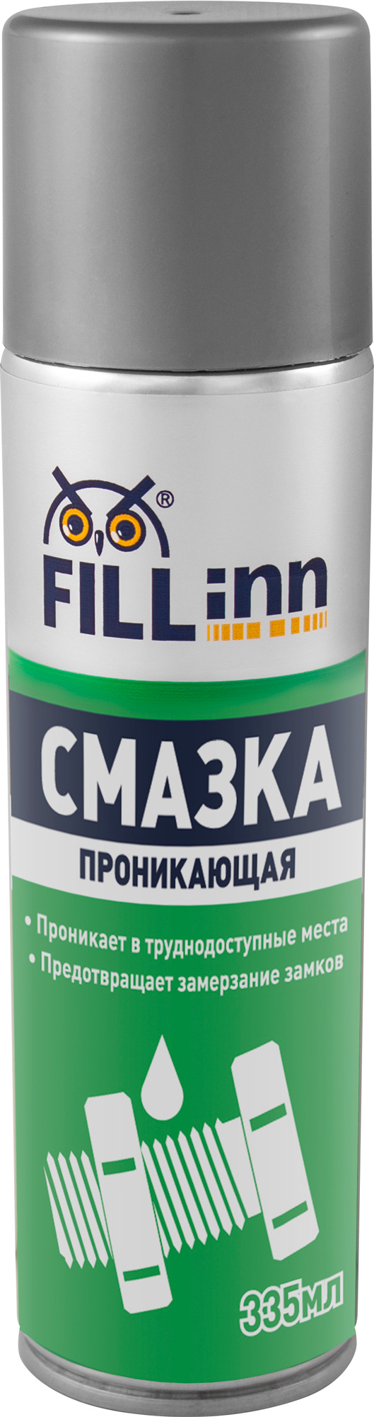 Смазка проникающая (аэрозоль) 2