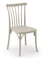 Стул CHAIR GOZO 2