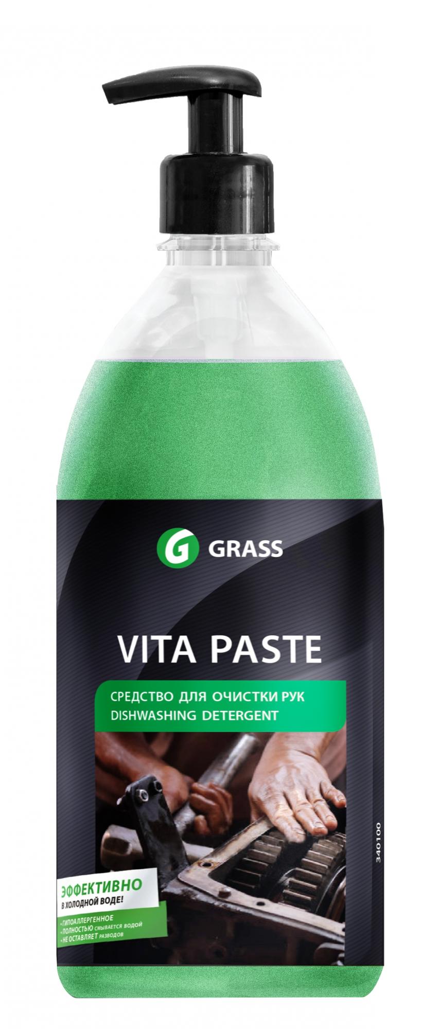 Vita Paste Средство для очистки рук от сильных загрязнений 1 л GRASS 2