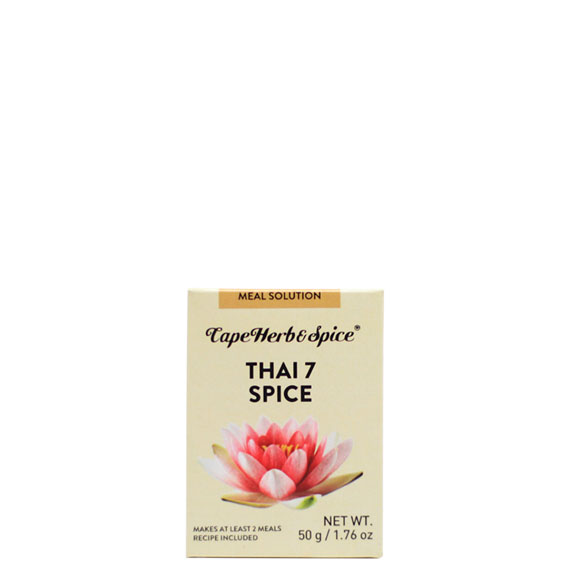 СПЕЦИЯ CAPEHERB&SPICE THAI 7 SPICE 2