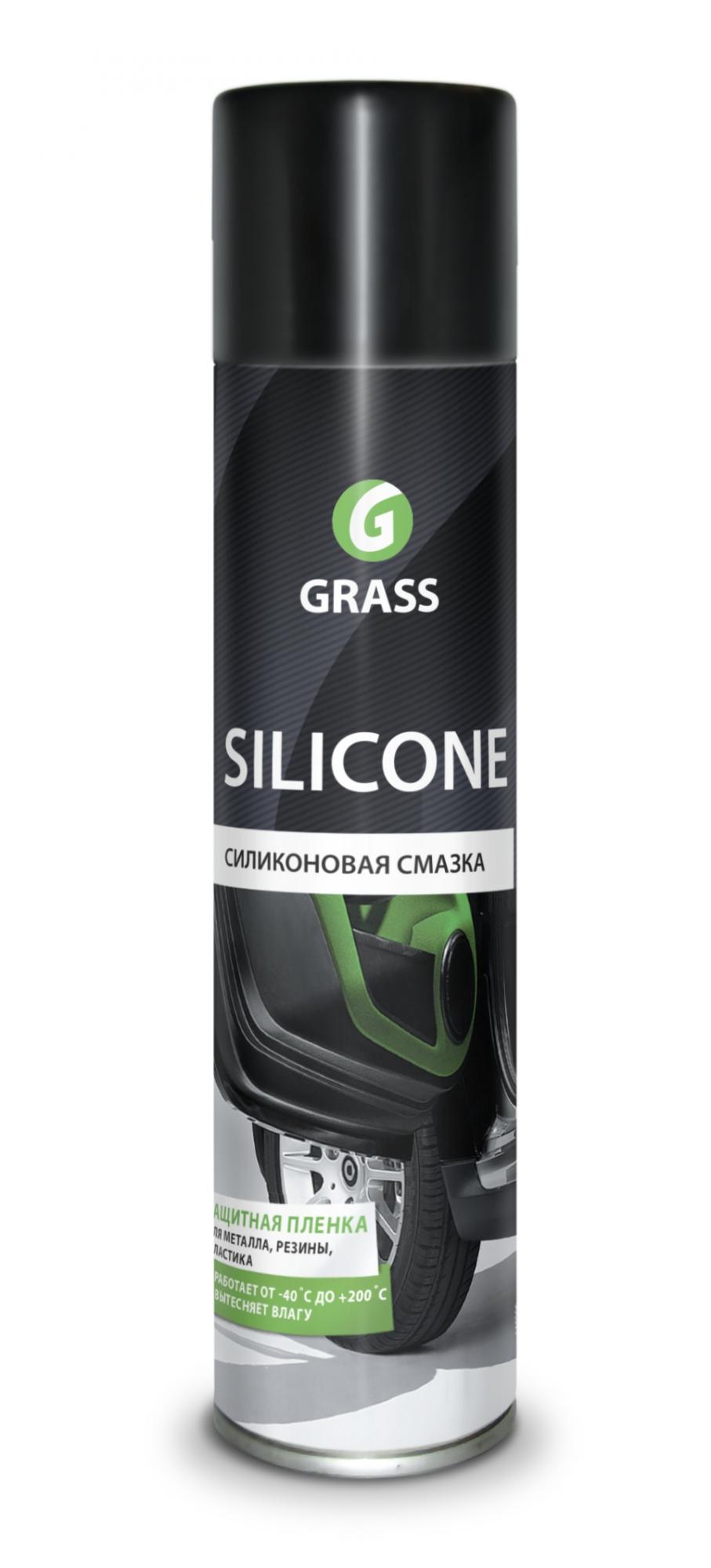 Silicone Силиконовая смазка 400мл  GRASS 2