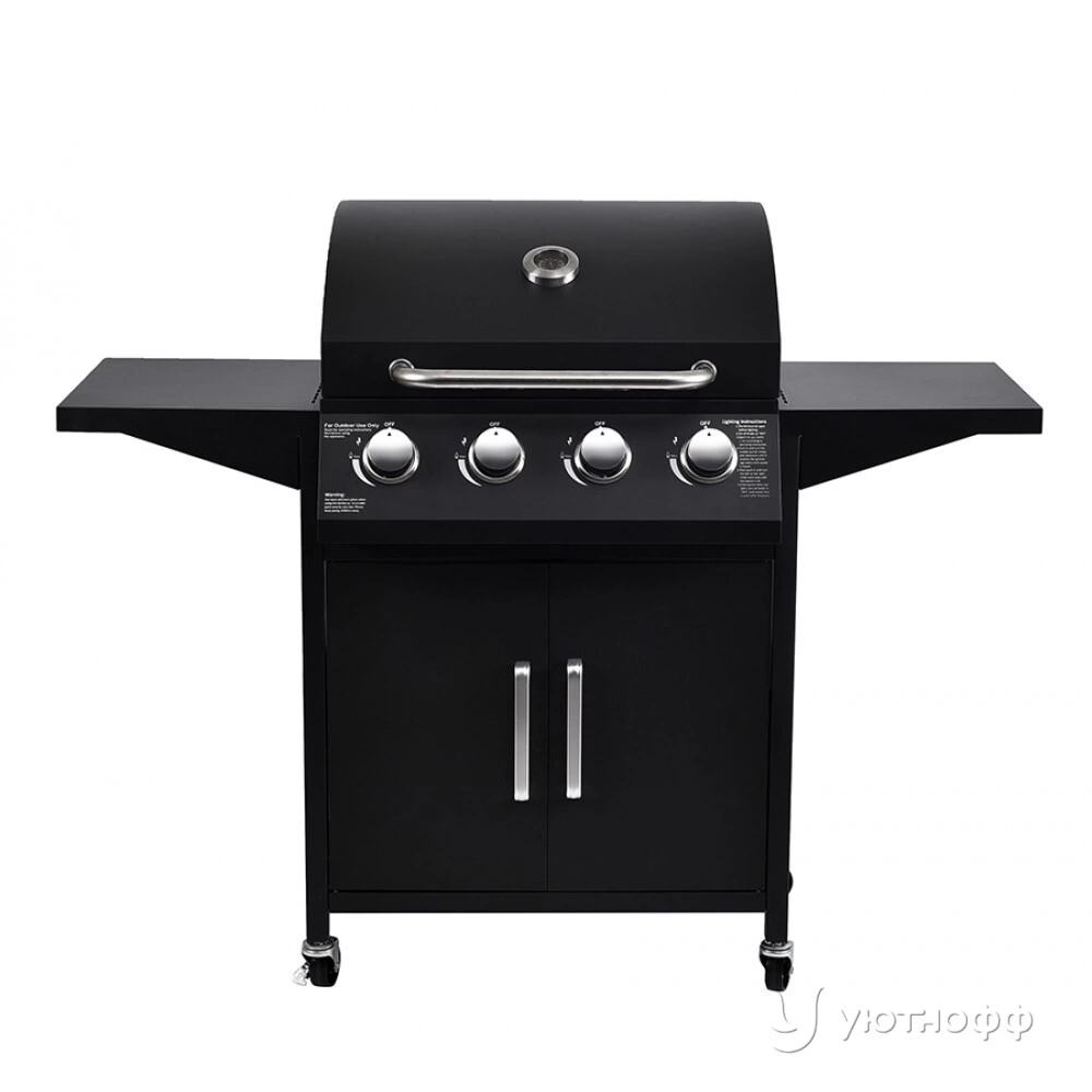 Газовый гриль VOLCANO Quattro 2