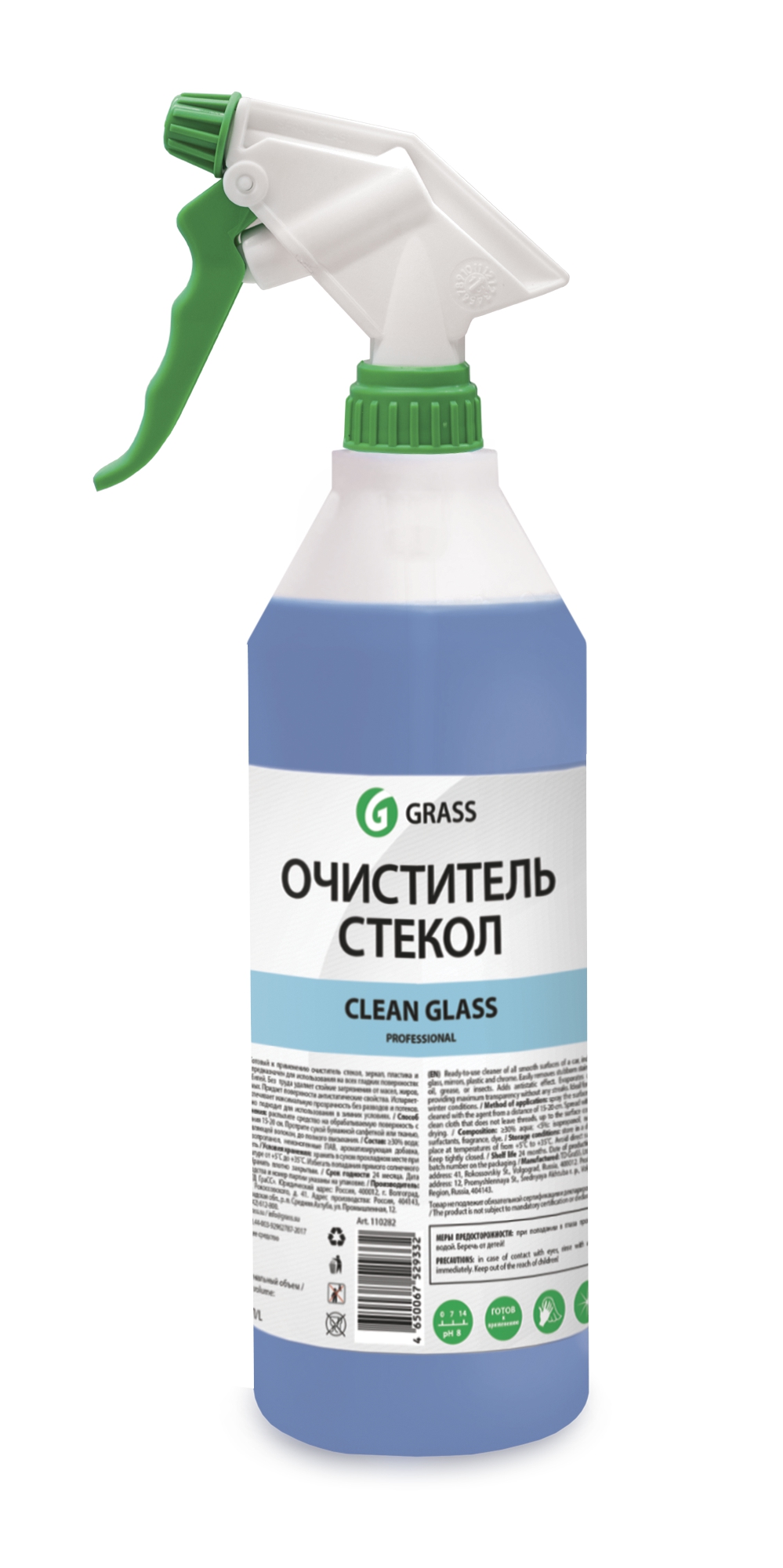 Clean Glass Очиститель стекол 1л professional (с проф. тригером) GRASS Grass  110355_1