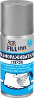 Размораживатель стекол (аэрозоль), 210 мл